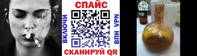 БУТИРАТ Butirat  мориарти клад  Юрюзань 