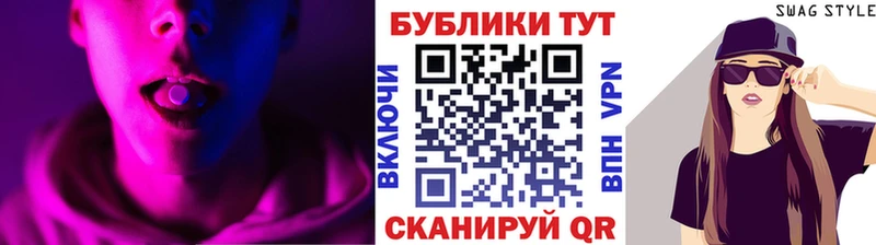 площадка Telegram  Юрюзань  Экстази louis Vuitton 