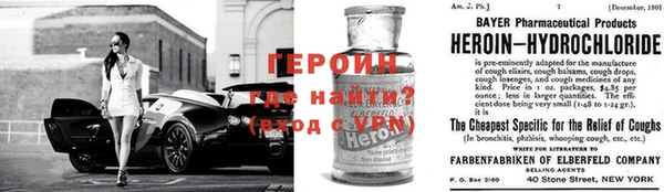 стаф Верхнеуральск