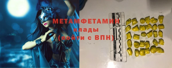 СК Верхний Тагил