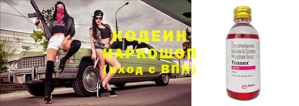 СК Верхний Тагил