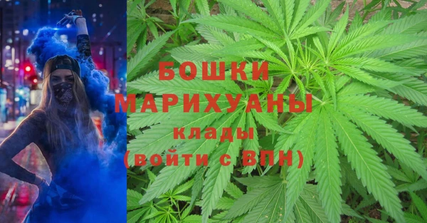 метамфетамин Верея