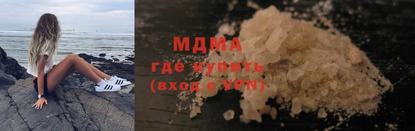 СК Верхний Тагил