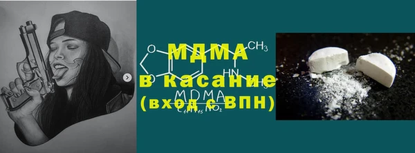 СК Верхний Тагил