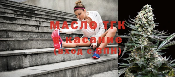 СК Верхний Тагил