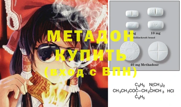 СК Верхний Тагил