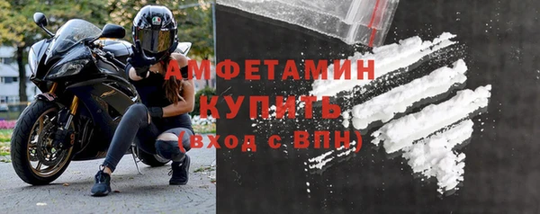 СК Верхний Тагил