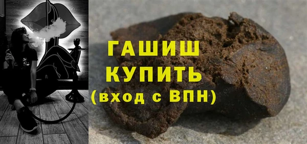 СК Верхний Тагил