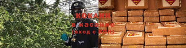 стаф Верхнеуральск