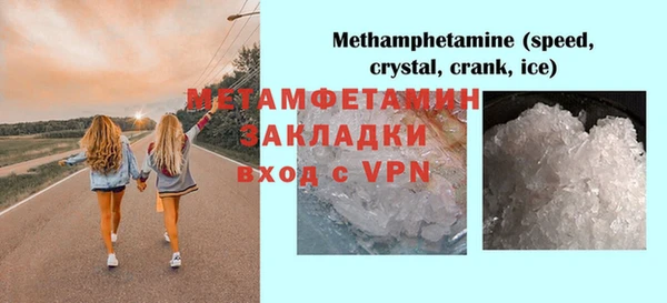 СК Верхний Тагил
