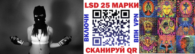Марки NBOMe 1,8мг  дарнет шоп  Юрюзань 